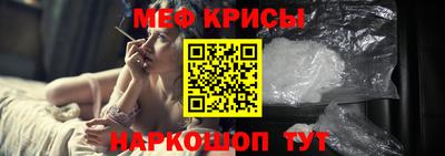 не бодяженный Моздок