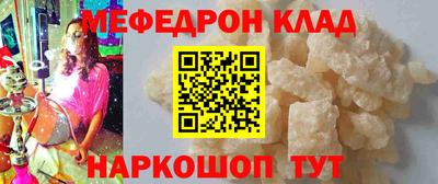 дистиллят марихуана Можайск
