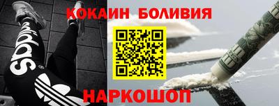 не бодяженный Моздок