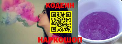 не бодяженный Моздок