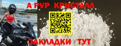 не бодяженный Моздок
