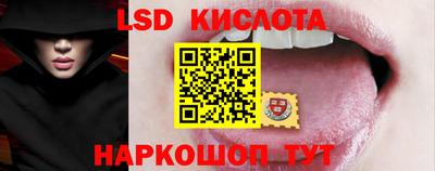 дистиллят марихуана Можайск