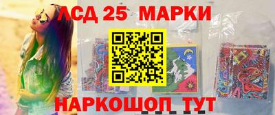 не бодяженный Моздок