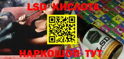 дистиллят марихуана Можайск