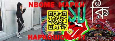 не бодяженный Моздок