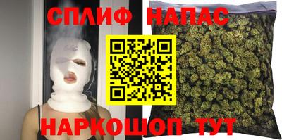 кокаин премиум Можга