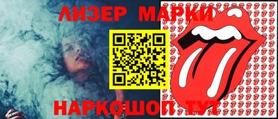 дистиллят марихуана Можайск