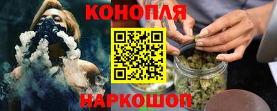 кокаин премиум Можга