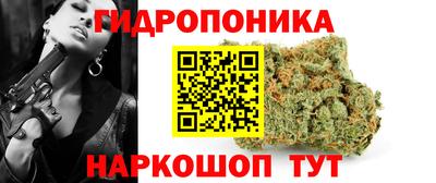 не бодяженный Моздок