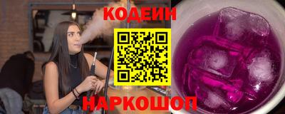 дистиллят марихуана Можайск