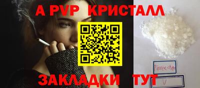 не бодяженный Моздок