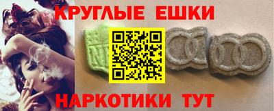 кокаин премиум Можга