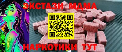 не бодяженный Моздок