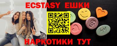дистиллят марихуана Можайск