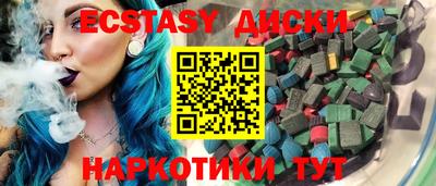 не бодяженный Моздок
