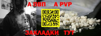 не бодяженный Моздок