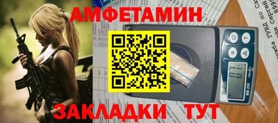 дистиллят марихуана Можайск