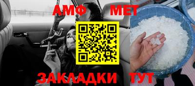 кокаин премиум Можга