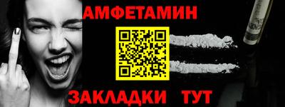 кокаин премиум Можга