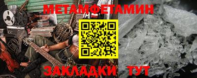 не бодяженный Моздок