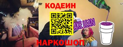 дистиллят марихуана Можайск