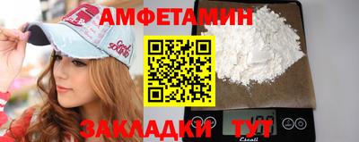 дистиллят марихуана Можайск