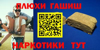 не бодяженный Моздок