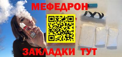 дистиллят марихуана Можайск