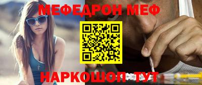 не бодяженный Моздок