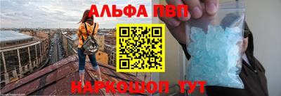 дистиллят марихуана Можайск
